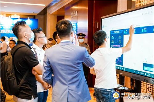 2020中国软件渠道伙伴峰会厦门启航