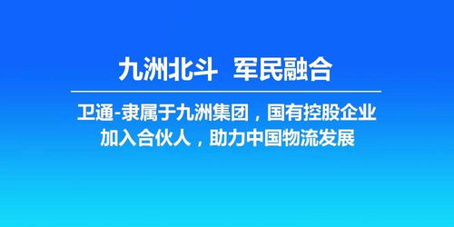 我真的没想招这么多货车司机